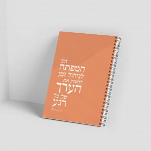 זמן